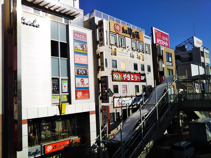 きじま大船店が閉店 ２０年の歴史に幕